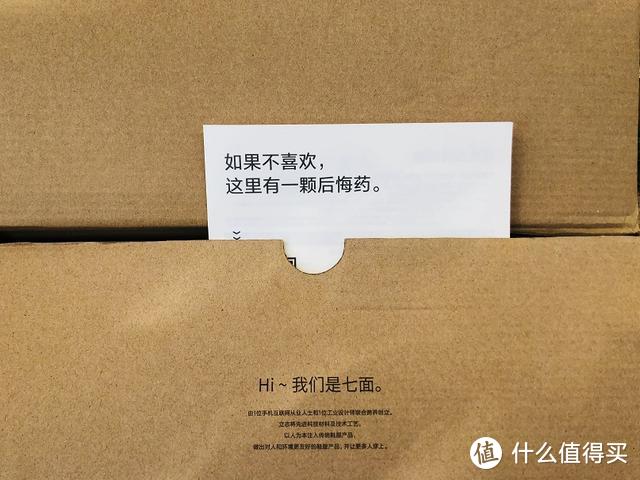 裸穿脚感如同踩在羊毛地毯上一样的七面男士一体成型舒适羊毛鞋