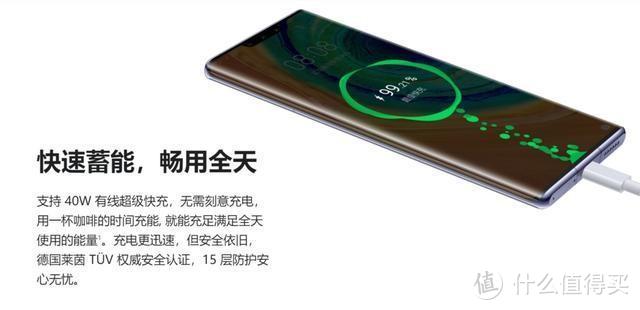 华为Mate30系列和iPhone11系列谁更值得买？分析之后见分晓