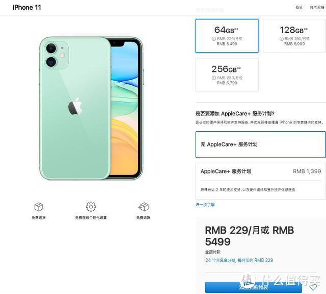 华为Mate30系列和iPhone11系列谁更值得买？分析之后见分晓