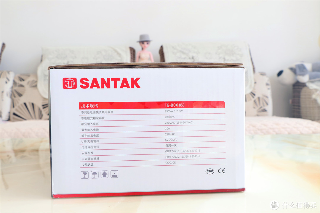 这块电源解决了不少烦恼：SANTAK山特 TG-BOX850体验评测