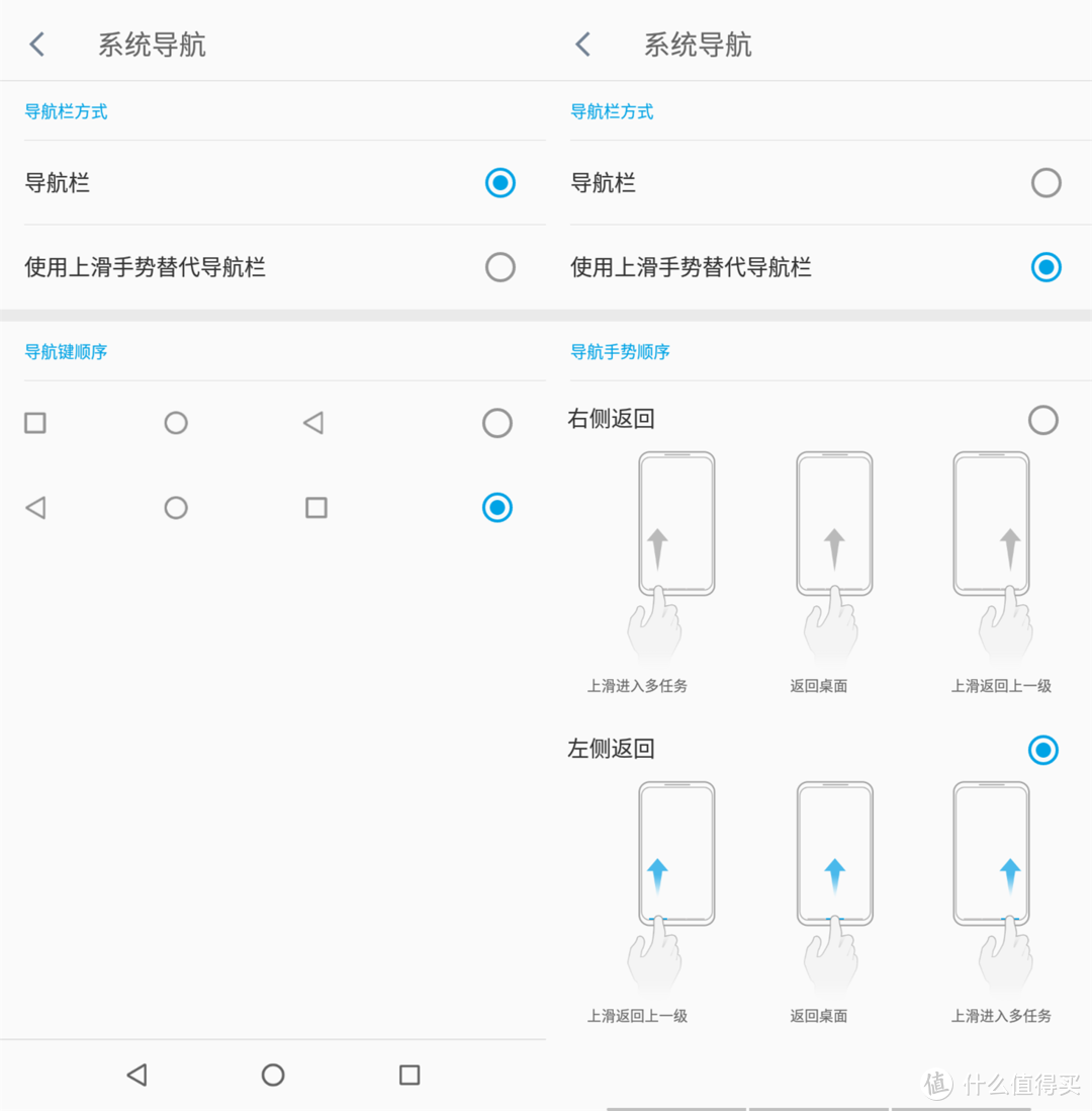 营业厅办中国移动宽带送金立K3手机，MT6763（Helio P23）+ 6G + 128G开箱和使用体验