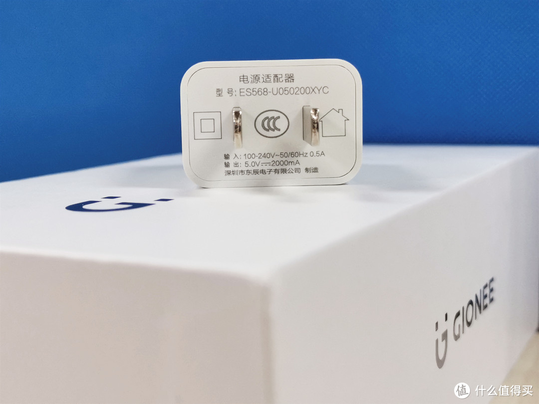 营业厅办中国移动宽带送金立K3手机，MT6763（Helio P23）+ 6G + 128G开箱和使用体验