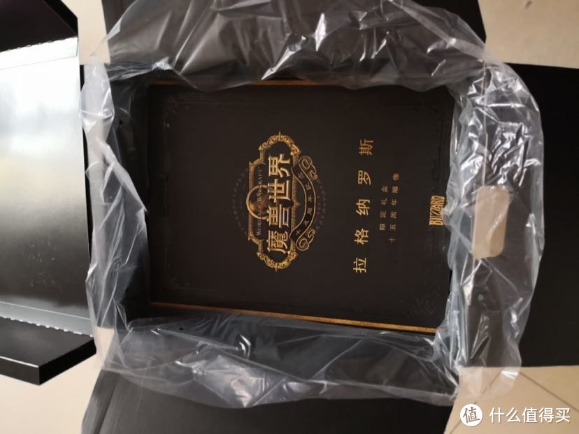 为了心底那份情怀，写在15周年纪念版开箱之前