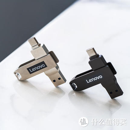 USB-C双头、120MB/s读速：Lenovo 联想 推出 小新U盘 X3C Pro