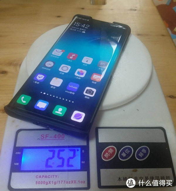 鱼与熊掌不可兼得，惊艳厚重的 vivo NEX 3 5G版