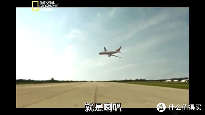 欢迎乘坐滑翔机：空中浩劫里那神一般的加拿大航班