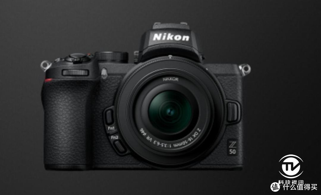 尼康APS-C画幅微单相机Z50今日正式发布 售价5880元！