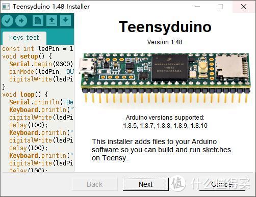 Teensy 2.0++  USB开发板 开箱晒物