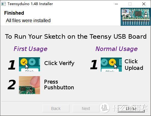 Teensy 2.0++  USB开发板 开箱晒物