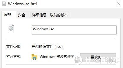 【干货】这才是Win10/Win7官方原版系统下载的正确方式！