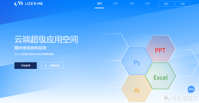 吐血推荐60个私藏网站，工作、学习、生活、娱乐一网打尽