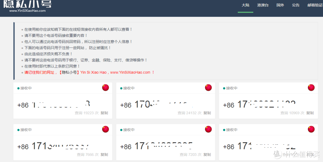 吐血推荐60个私藏网站，工作、学习、生活、娱乐一网打尽