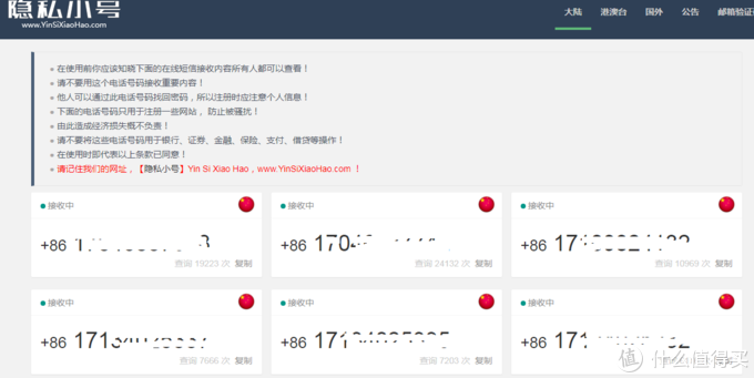 吐血推荐60个私藏网站，工作、学习、生活、娱乐一网打尽