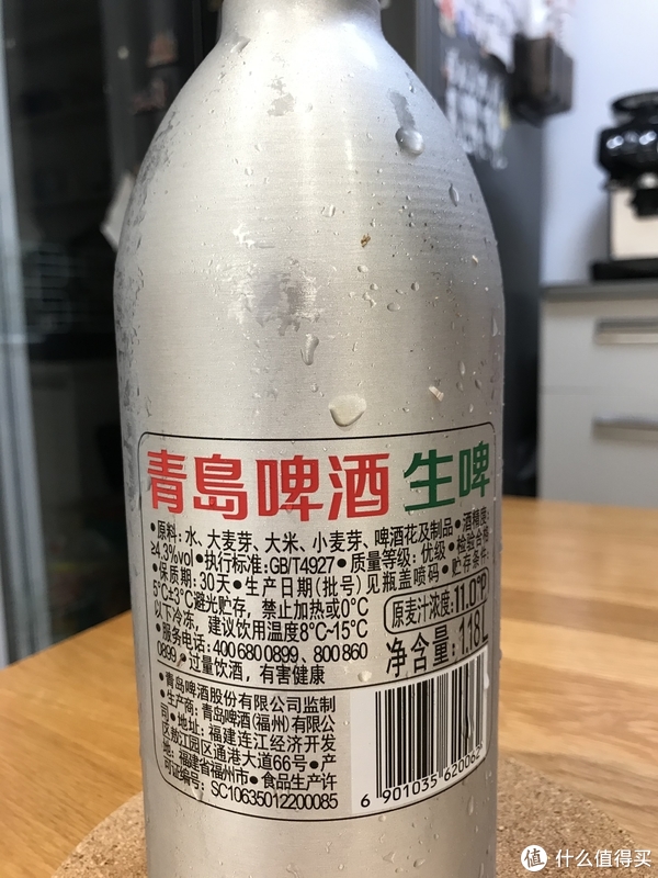 青岛啤酒好不好(酒沫)