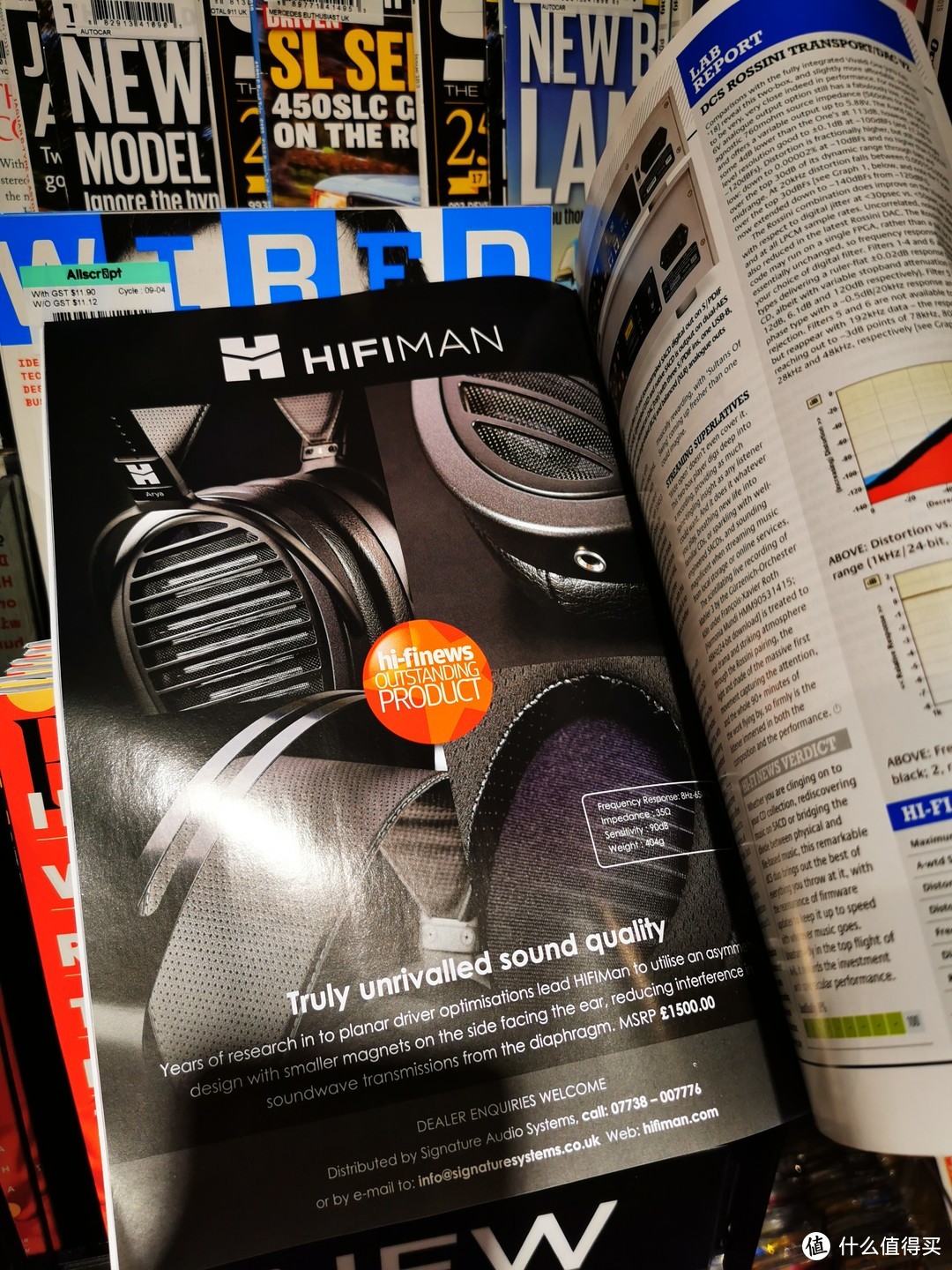 HIFIMAN