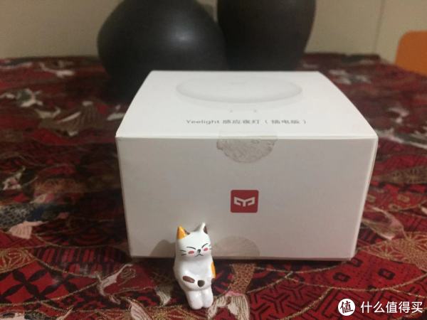 感应灯盒子