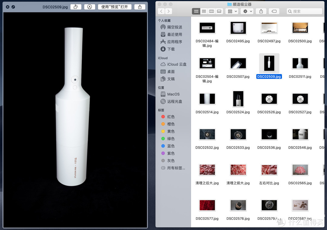 记住这十个小技巧，帮你从Windows更快过渡到MacOS