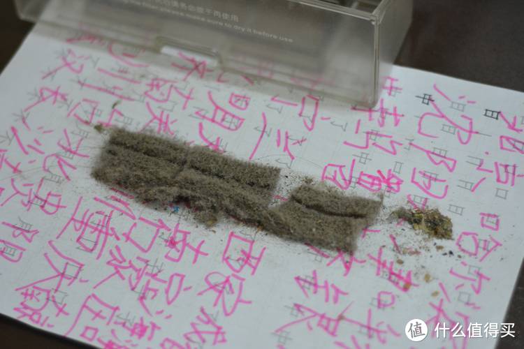 最强坦克T90-360扫地机器人，有了它，可以让老婆更多时间开黑打王者