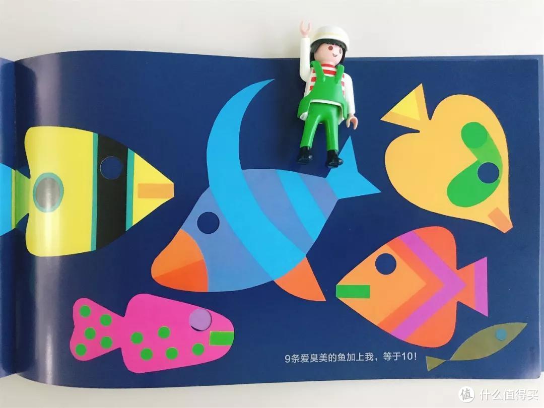 毛爸聊玩具：数学类童书大评测（一）| 35套产品