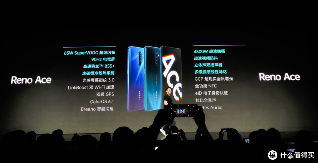 65W快充和90Hz电竞屏的高达 OPPO Reno Ace掀起高达旋风