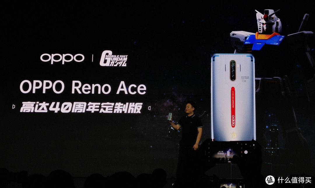 65W快充和90Hz电竞屏的高达 OPPO Reno Ace掀起高达旋风