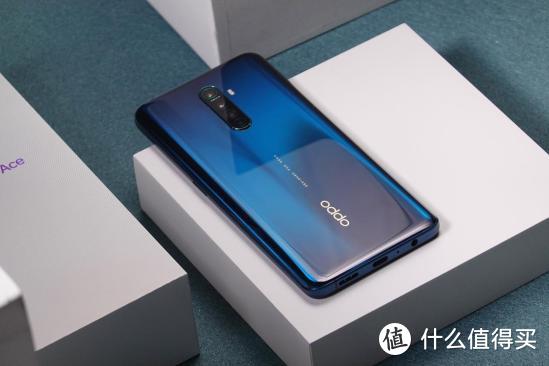 65W、90Hz、855+，OPPO Reno Ace——王牌飞行员申请出战