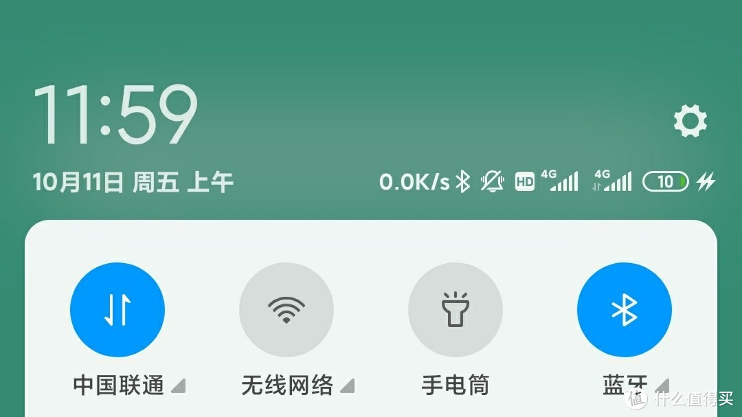 悉数MIUI11不容易注意到的细节新特性