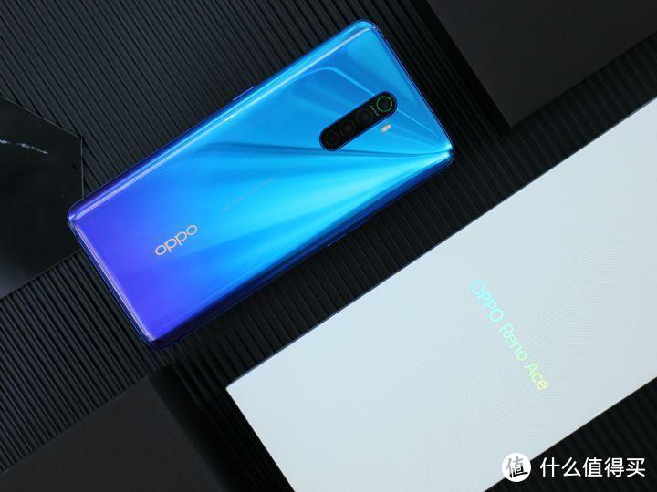 OPPO Reno Ace评测：高颜值的游戏悍将