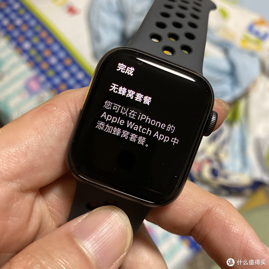 Apple Watch Series 5 Nike+ 40mm蜂窝版