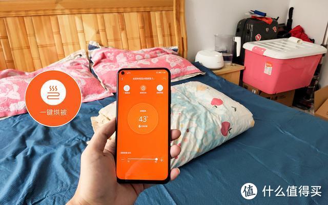 冬天新取暖方式，在床上铺“地暖”，还能烘被除螨：佳尼特智能恒温水暖床垫