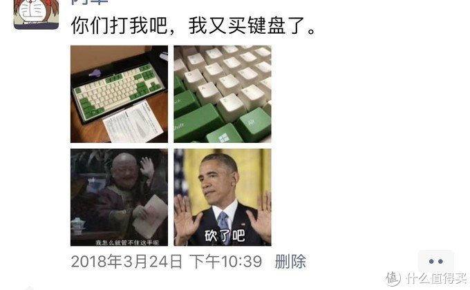 老姨认真地在我这条朋友圈下面点了赞，笑哭