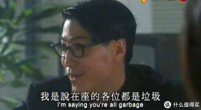 这是我用过最好用的薄膜键盘