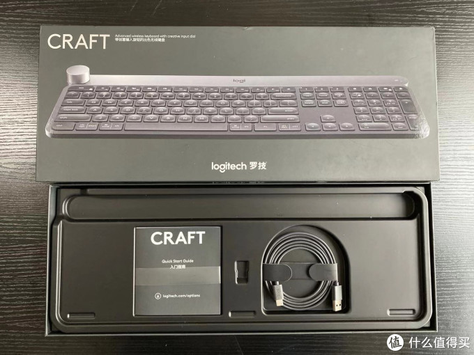 插头已经被我拿走插上了