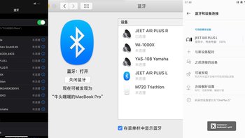 JEET Air Plus 真无线蓝牙耳机使用体验(适配|延迟|音质|通话)