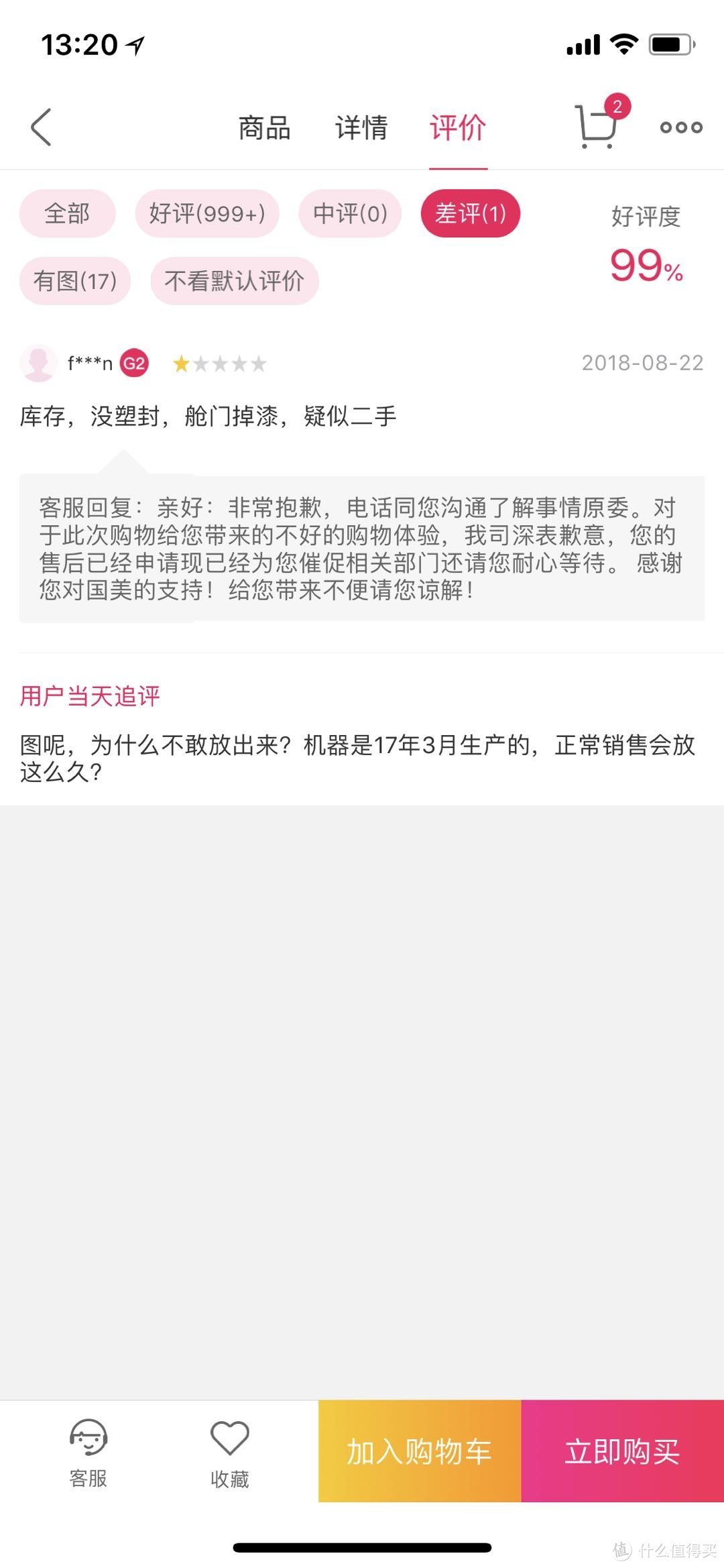 为什么选独立干衣机？看完这篇你就知道多重要！