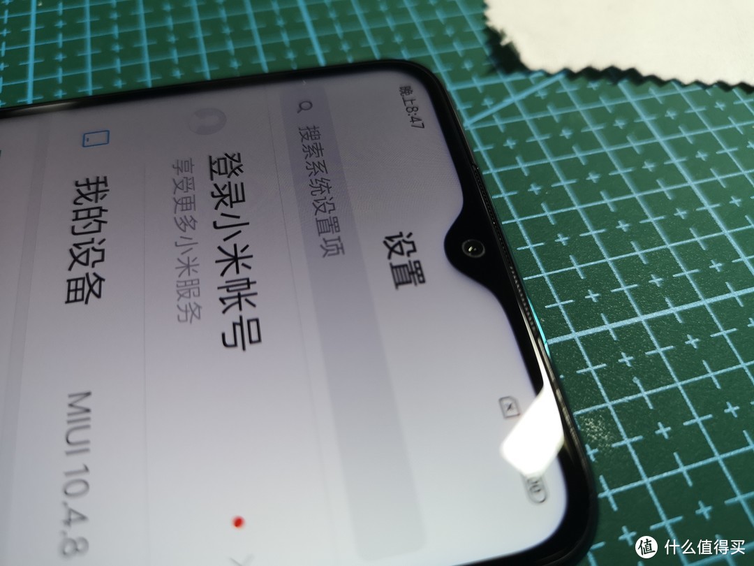 真香老年机？Redmi Note8 Pro开箱