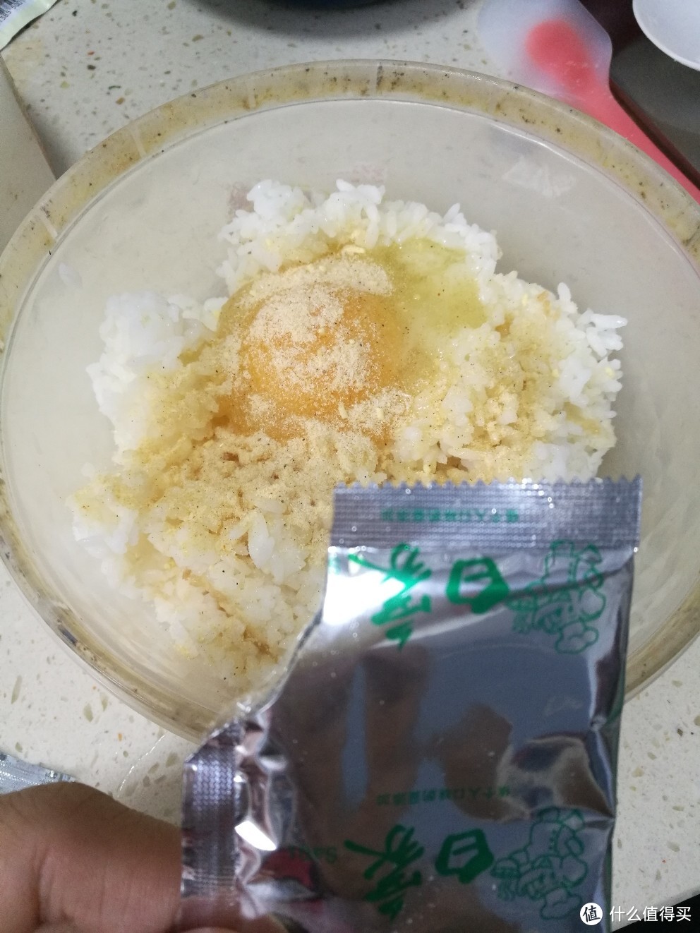 剩米饭变身酥脆锅巴～超简单