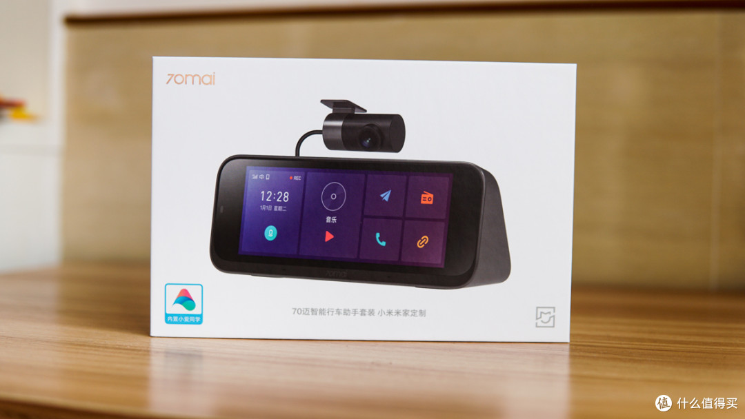 让老车更智能给polo安装70迈小米行车助手套装