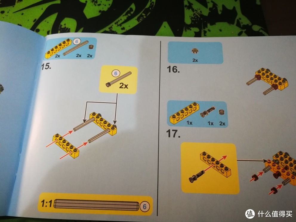 一开始我以为这个6代表6㎝，还以为说明书不精确，直到拼完蝴蝶才发现人家只是编下号，拿着杆子1:1比一下就行了，蠢哭