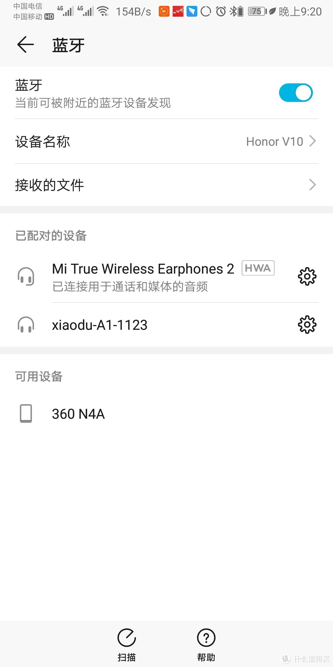 买不起Airpods，还买不起小米么