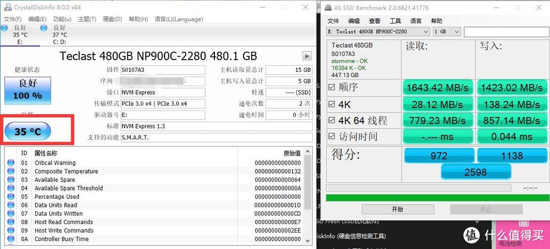 高性价比NVMe固态，打造全固态主机——台电480G幻影系列M2固态硬盘 开箱评测