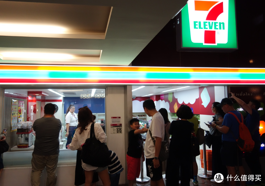 7-11 便利店零售体验