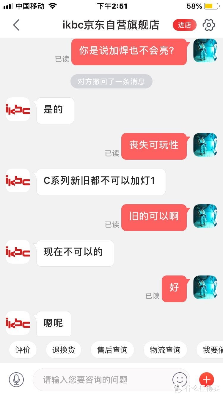 您这话一说我心里有底了