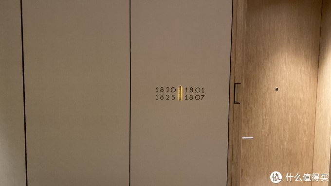 苏州吴江敏华希尔顿逸林酒店