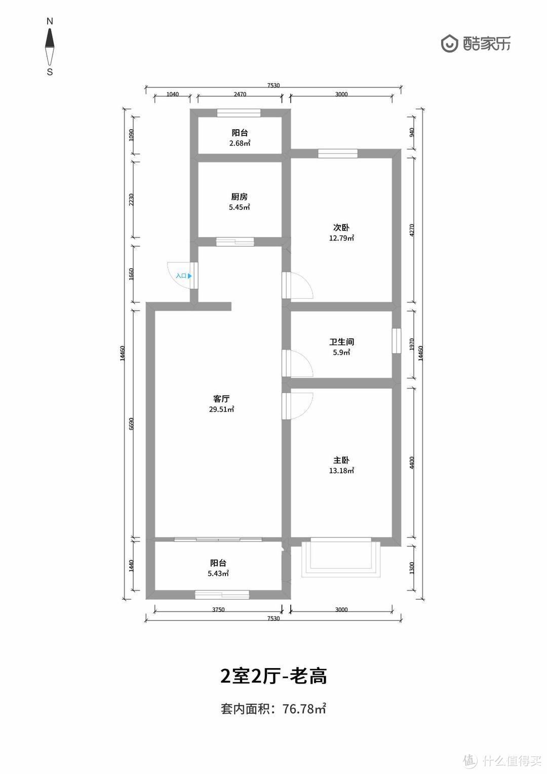 实用就好，前期的想法及后期的遗憾。