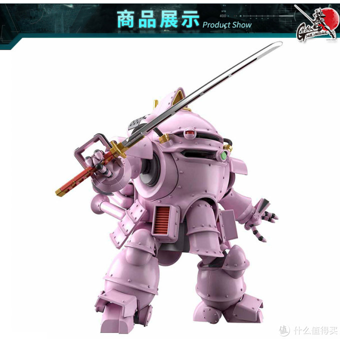 重返游戏:《樱花大战》周边商城太正浪漫堂重启