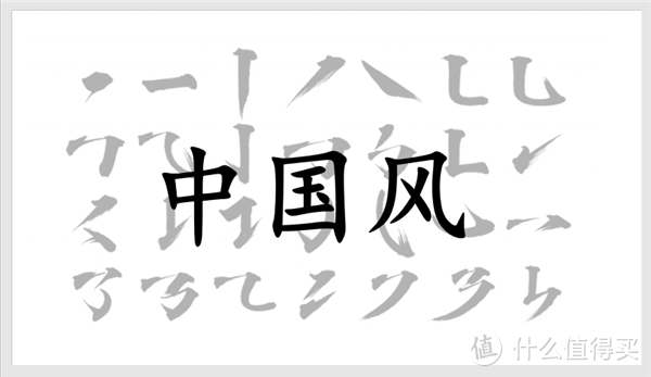 小白PPT课程：10个案例讲清楚PPT文字排版技巧（脱水整理版）