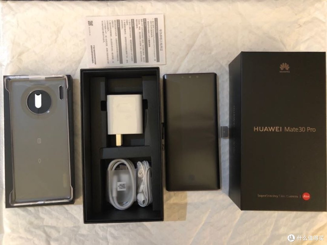 华为mate30pro开箱图鉴