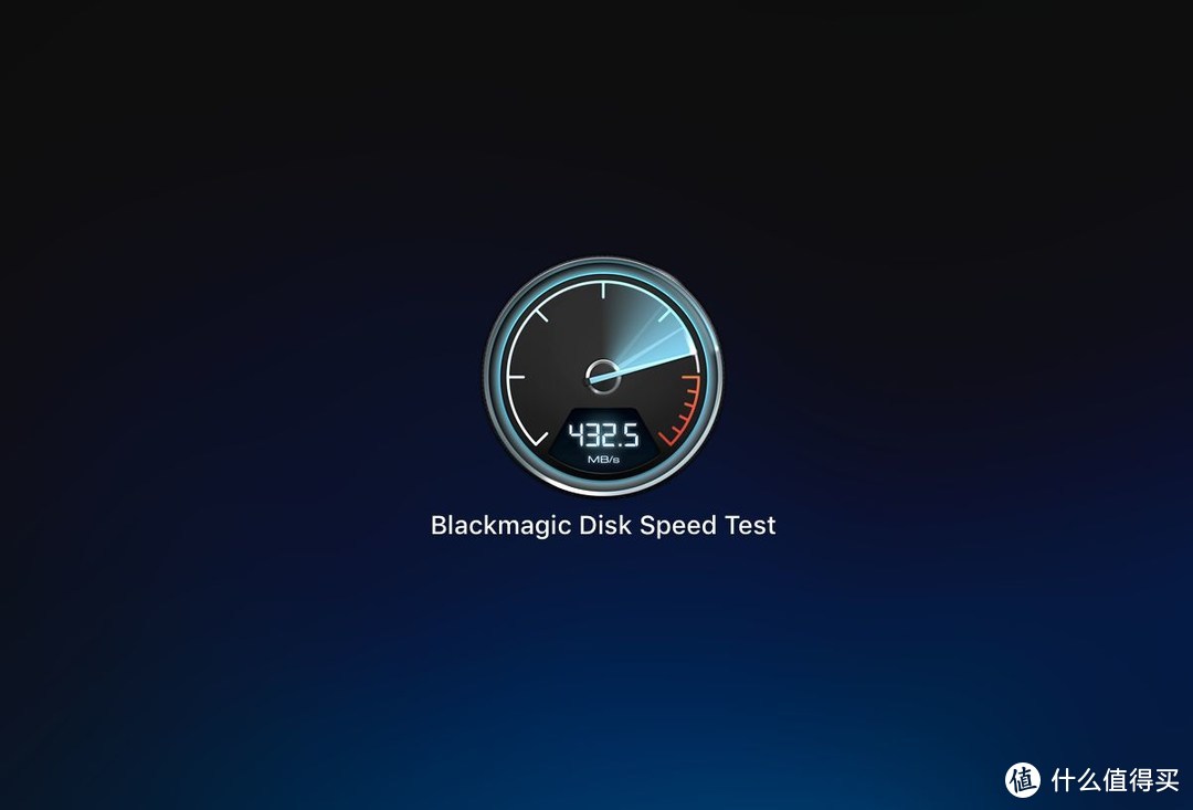 Disk Speed Test