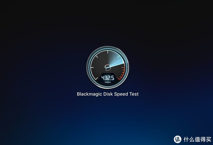 Disk Speed Test